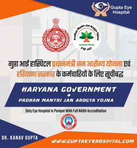 Cashless Eye Treatment in Panipat | Gupta Eye Hospital