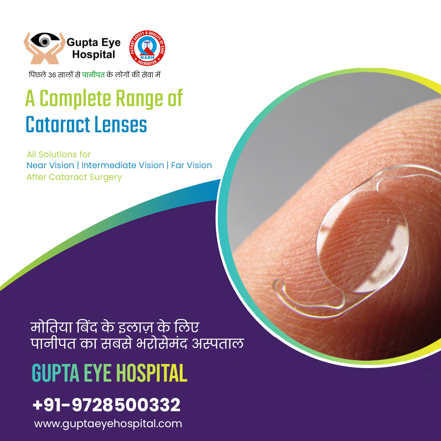 471636479_920610786890682_1268303457572603887_n