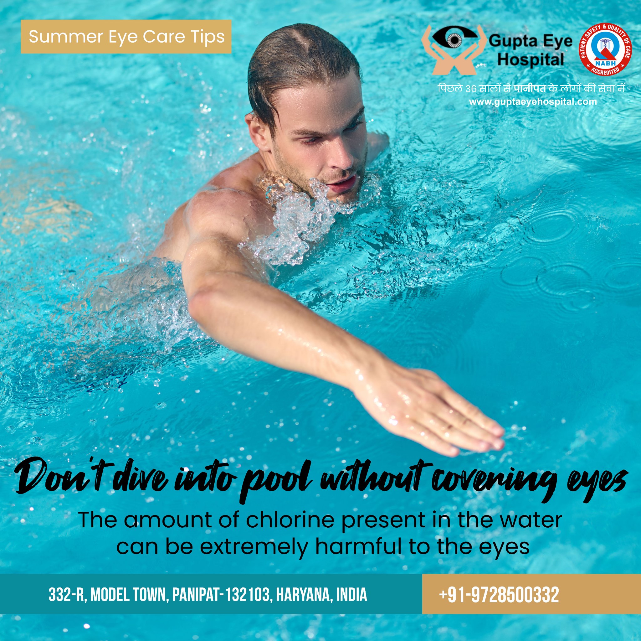 dont dive into pools without covering your eyes | Summer eye care tips