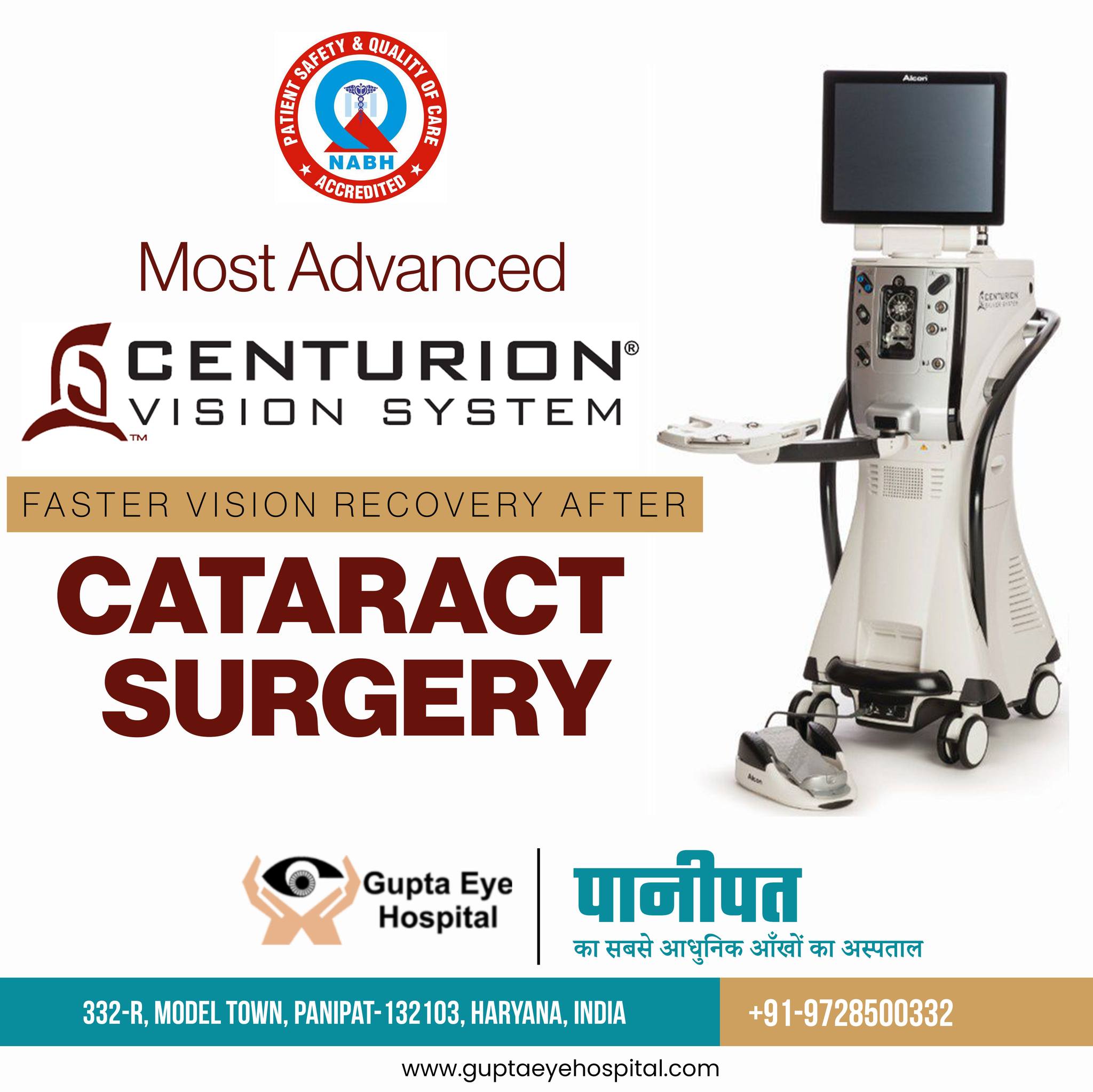 advanced-cataract-surgery
