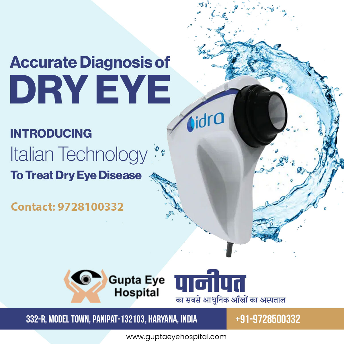 dry-eye-2