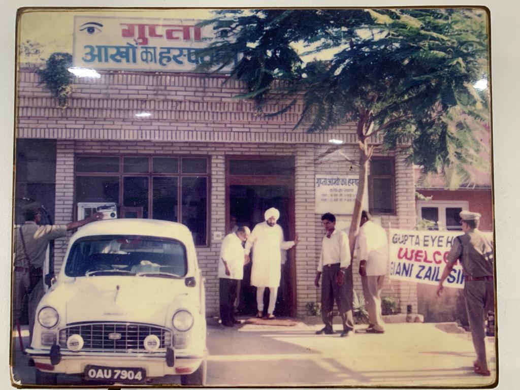 giani-jail-singh
